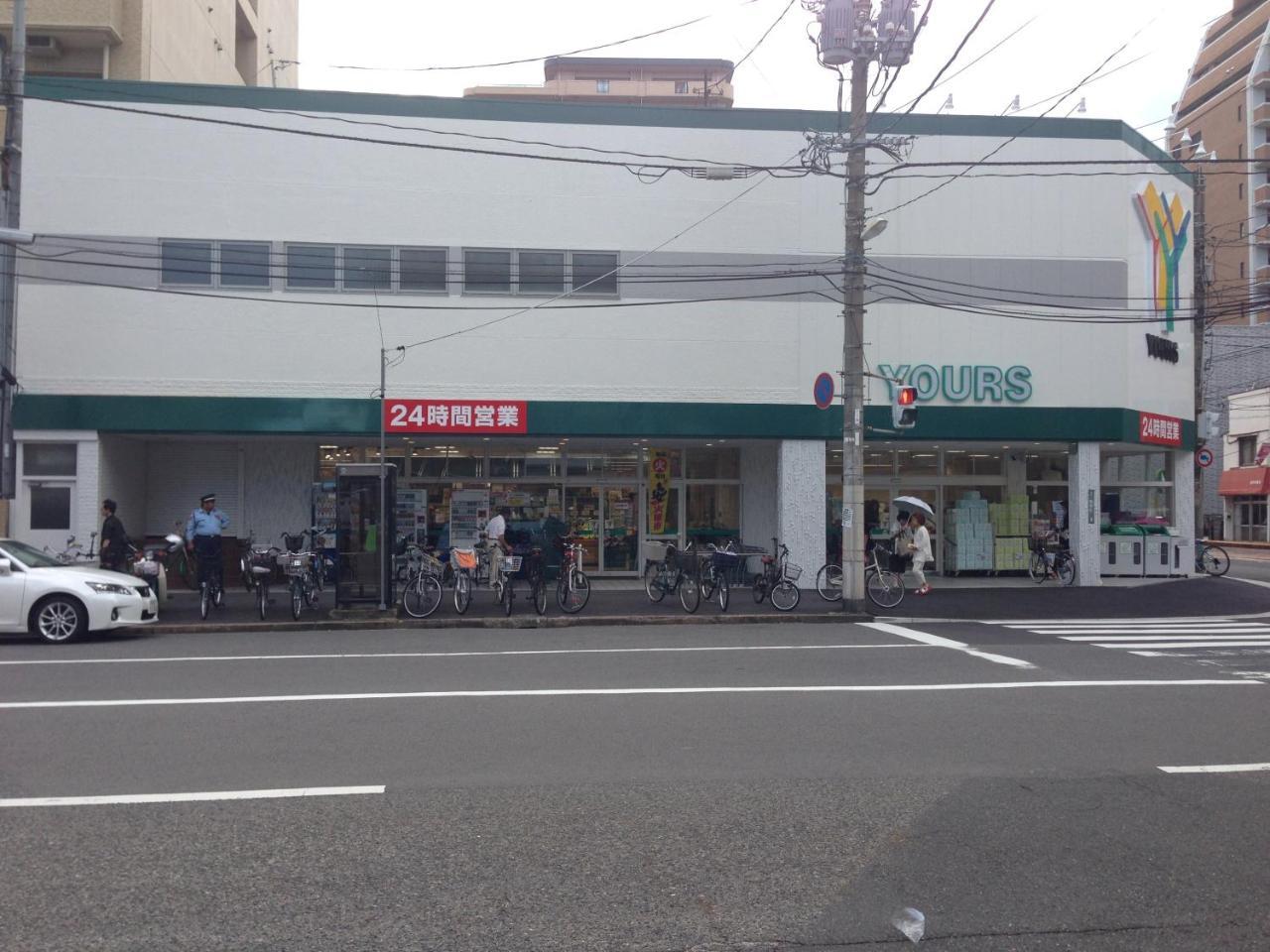 Cocostay Jarudan ココステイ ジャルダン Hirosima Kültér fotó